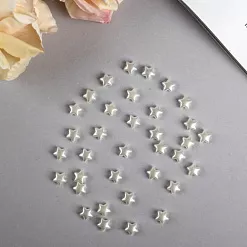 Набор акриловых украшений "Звёзды" (АртУзор)