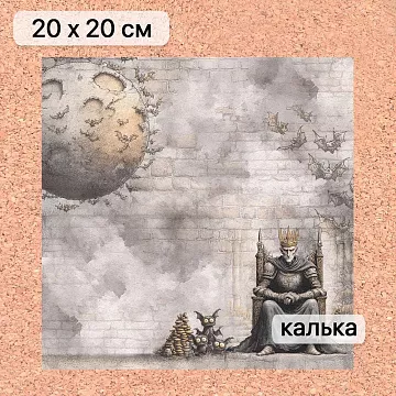 Калька 20х20 см "Лукоморье 11", плотность 110 гр/м2 (ScrapMania)