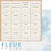 Бумага "Снежная акварель. Волшебный календарь" (Fleur-design)