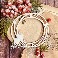 Чипборд "Рамка. Магия Рождества", 11х9,9 см (WoodHome) Чипборд "Рамка. Магия Рождества", 11х9,9 см (WoodHome)