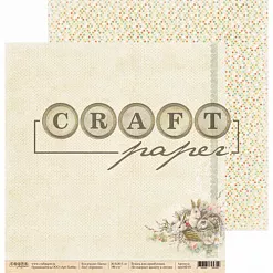 Набор бумаги 20х20 см "Пасха", 8 листов (CraftPaper) Набор бумаги 20х20 см "Пасха", 8 листов (CraftPaper)