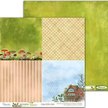 Бумага 30х30 см "Домик лесника. Базовый 4" (Muscari)