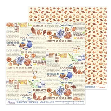 Бумага 30х30 см "Кантри кухня 03" (Muscari) Бумага 30х30 см "Кантри кухня 03" (Muscari)