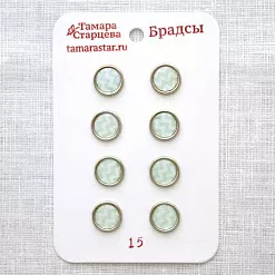 Набор брадсов "Ёлочка", 8 шт (Тамара Старцева) Набор брадсов "Ёлочка", 8 шт (Тамара Старцева)