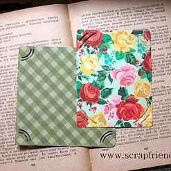 Нож "Синтия", 11,2х8,6 см (Scrapfriend)
