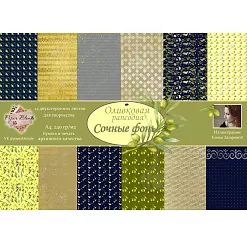 Набор бумаги А4 "Оливковая рапсодия. Фоновый", 12 листов (PaperBlonde)