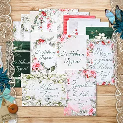 Набор карточек "Зимняя прелесть" (ScrapMania) Набор карточек "Зимняя прелесть" (ScrapMania)