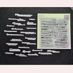 Штамп "Наполни себя счастьем", 6,7х0,9 см (AgiArt) Штамп "Наполни себя счастьем", 6,7х0,9 см (AgiArt)