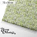 Отрез ткани 75х50 см "На лесной опушке. Цветущая яблоня" (ScrapMania)