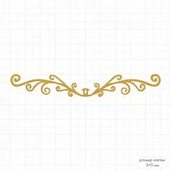 Нож "Завиток 17", 10,5х1,8 см (Mr.Painter)