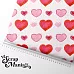 Отрез ткани 75х50 см "Сердечки" (ScrapMania)