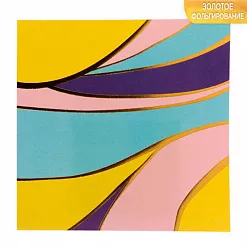 Бумага 15х15 см с фольгированием "Взрыв чувств" (АртУзор) Бумага 15х15 см с фольгированием "Взрыв чувств" (АртУзор)