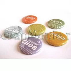 Топс "Расти, малыш" (Скрапология)