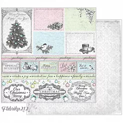 Бумага "Cards. Карточки" (Fabrika212) Бумага "Cards. Карточки" (Fabrika212)