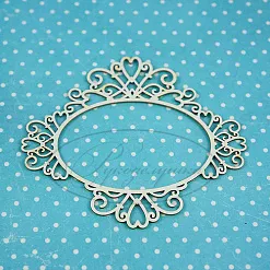 Украшение из чипборда "Рамка овальная 37" (Рукоделушка) Украшение из чипборда "Рамка овальная 37" (Рукоделушка)