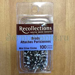 Набор мини-брадсов Recollections "Серебряные круги"