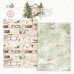 Бумага А4 "Christmas lights 3" (DreamLight Studio)