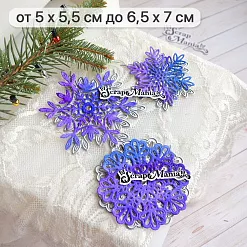 Нож "Сказка на Новый Год. Кристальные снежинки", 6,5х7 см (ScrapMania) Нож "Сказка на Новый Год. Кристальные снежинки", 6,5х7 см (ScrapMania)