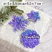 Нож "Сказка на Новый Год. Кристальные снежинки", 6,5х7 см (ScrapMania) Нож "Сказка на Новый Год. Кристальные снежинки", 6,5х7 см (ScrapMania)