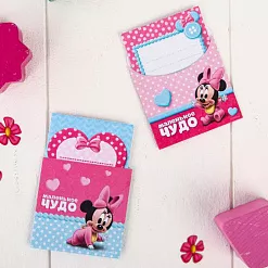 Набор конвертов "Мини. Минни Маус" (АртУзор)