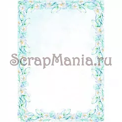 Электронные страницы для блокнотов "Этника. Твоя вселенная" (ScrapMania)