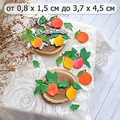 Нож "Урожай. Лимон, апельсин и яблоко", 3,7х4,5 см (ScrapMania)