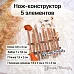 Нож "Русские сказки. Деревенский кот", 7х7,8 см (ScrapMania) Нож "Русские сказки. Деревенский кот", 7х7,8 см (ScrapMania)