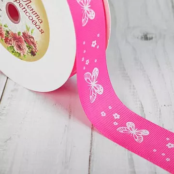 Лента репсовая "Бабочки", цвет розовый, ширина 2,5 см, длина 90 см