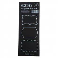 Наклейки "Резные рамки" (АртУзор)