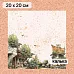 Калька 20х20 см "Лукоморье 09", плотность 110 гр/м2 (ScrapMania) Калька 20х20 см "Лукоморье 09", плотность 110 гр/м2 (ScrapMania)