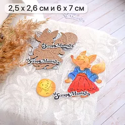 Нож "Русские сказки. Колобок и Лиса Патрикеевна", 6х7 см (ScrapMania) Нож "Русские сказки. Колобок и Лиса Патрикеевна", 6х7 см (ScrapMania)