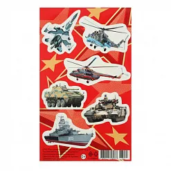Наклейки 9х15 см "Военная техника. Самолет, вертолеты, красный фон" (АртУзор)