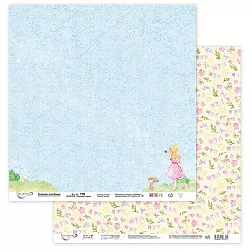 Бумага 30х30 см "Дивный мир 2" (Mr.Painter)