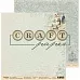 Набор бумаги 20х20 см "Ретро", 8 листов (CraftPaper)