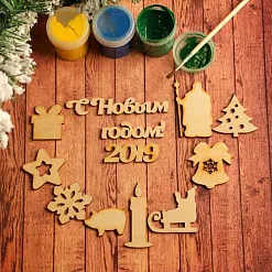 Набор деревянных украшений "Символ года 2019. Зимние забавы" Набор деревянных украшений "Символ года 2019. Зимние забавы"