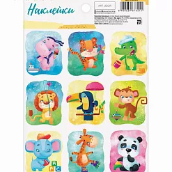 Наклейки 11х16 см "Животные" (АртУзор) Наклейки 11х16 см "Животные" (АртУзор)