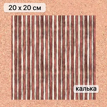 Калька 20х20 см "Алиса и Чеширский кот 20", плотность 110 гр/м2 (ScrapMania)