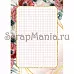 Электронные страницы для блокнотов "Роскошный фламинго" (ScrapMania)