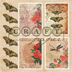 Набор бумаги 20х20 см "Муза", 8 листов (CraftPaper)