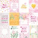 Набор бумаги 30х30 см "Пиономания", 13 листов (April Paper)