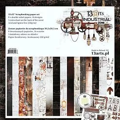 Набор 30х30 см "Industrial zone", 9 листов (13Arts)