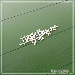 Чипборд "Современная армия. Маскировочная сетка 2", 2х6,1 см (СкрапМагия) Чипборд "Современная армия. Маскировочная сетка 2", 2х6,1 см (СкрапМагия)