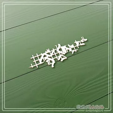 Чипборд "Современная армия. Маскировочная сетка 2", 2х6,1 см (СкрапМагия)