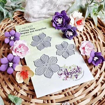 Нож "Гардения шестилепестковая", 4,5х4 см (AgiArt)