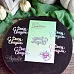 Нож "С Днем Свадьбы", 5,5х3,2 см (AgiArt) Нож "С Днем Свадьбы", 5,5х3,2 см (AgiArt)