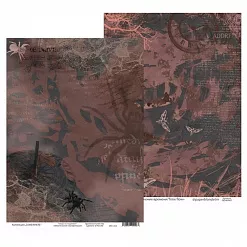 Бумага А4 "Somewhere. Течение времени/Time Flow" (PaperBlonde)