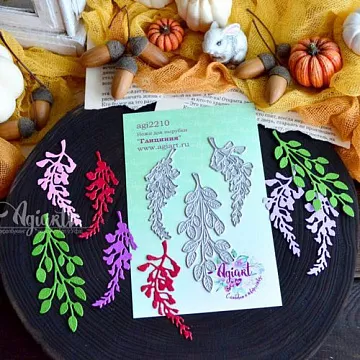 Нож "Глициния", 8,3х3 см (AgiArt)