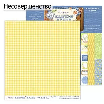 ПАКЕТ С БРАКОМ Бумага 30х30 см "Кантри кухня. Базовый 01" (Muscari)