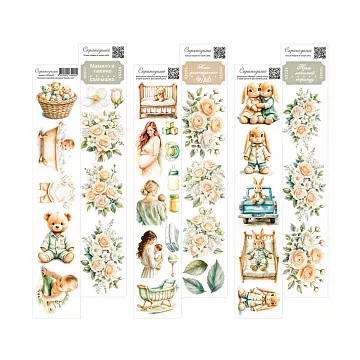 Набор листов для вырезания 6х30 см "Привет, мир!", 6 шт (Scrapodelie)