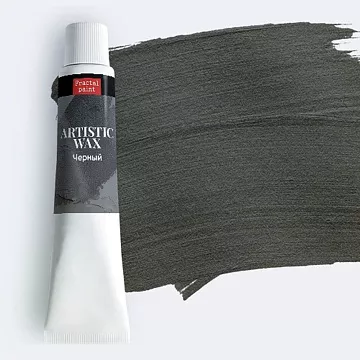Воск в тюбике "Черный", 18 мл (Фрактальные краски)